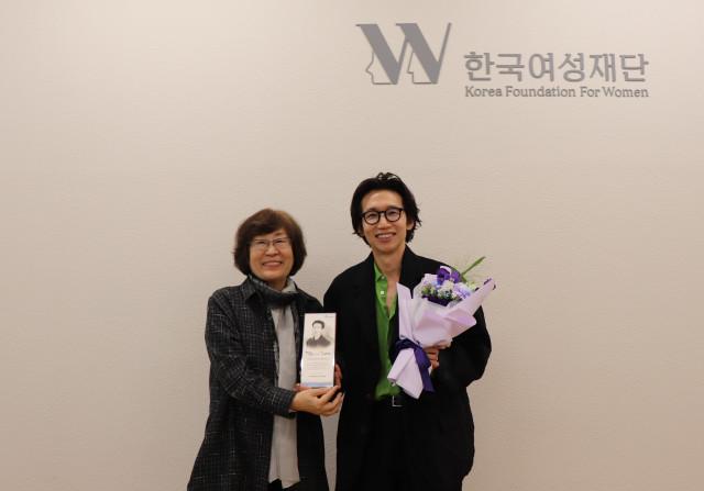 배우 봉태규, 한국여성재단 홍보대사 위촉